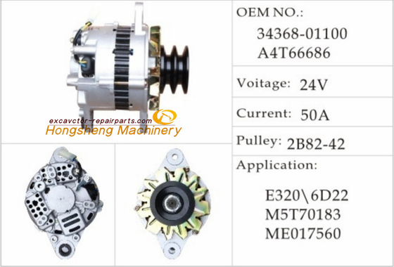 34368-01100 A4T66686 Máy xúc Động cơ Generato 3066 Carter E320B C 24V 55A